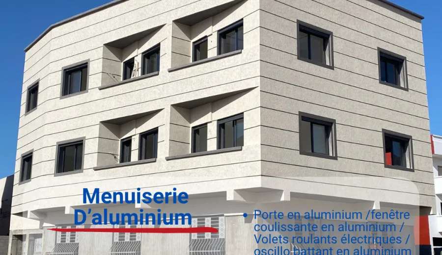 Photo 1 - Chaudralum