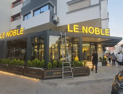 Photo 4 - L'Atelier 3M