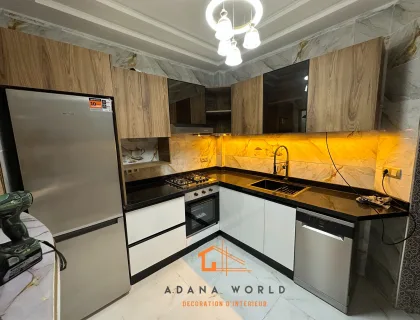 Photo 4 - Adana World