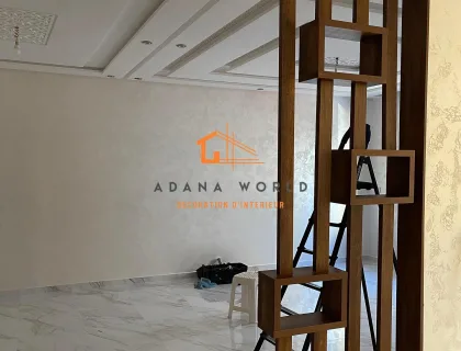 Photo 7 - Adana World