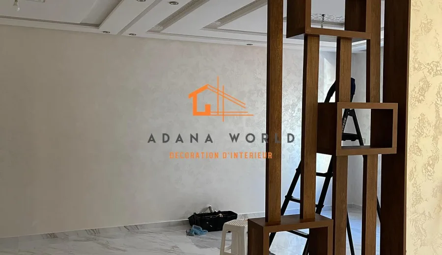 Photo 7 - Adana World